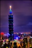 Taipei 101, Taiwan